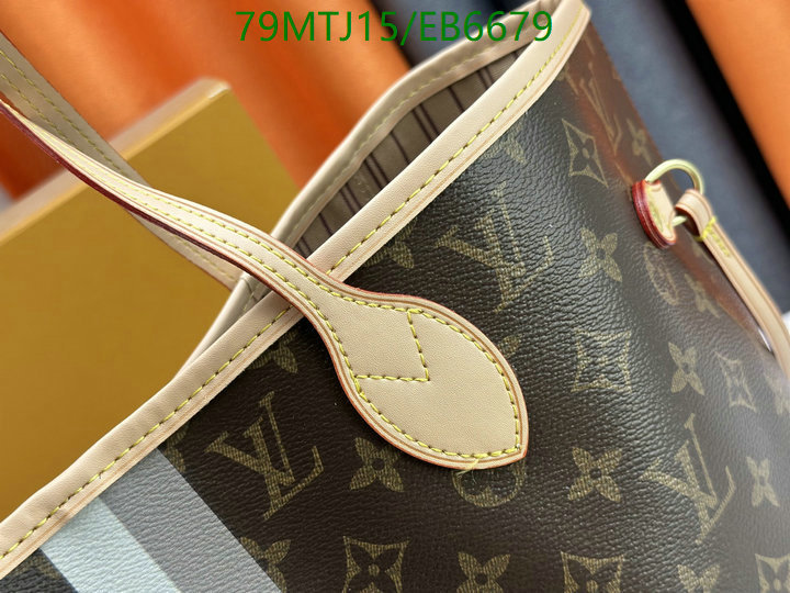 LV-Bag-4A Quality Code: EB6679 $: 79USD