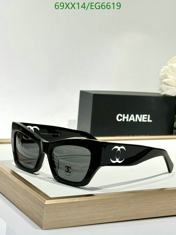Chanel-Glasses Code: EG6619 $: 69USD