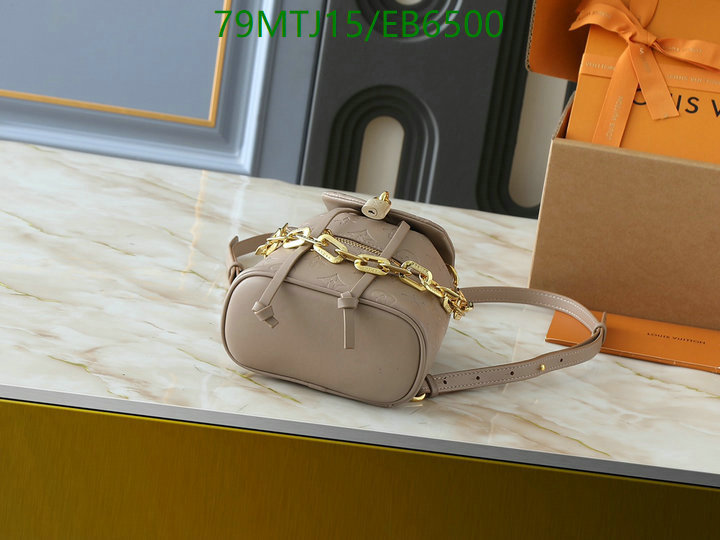 LV-Bag-4A Quality Code: EB6500 $: 79USD