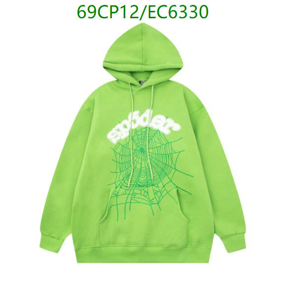 Sp5der-Clothing Code: EC6330 $: 69USD