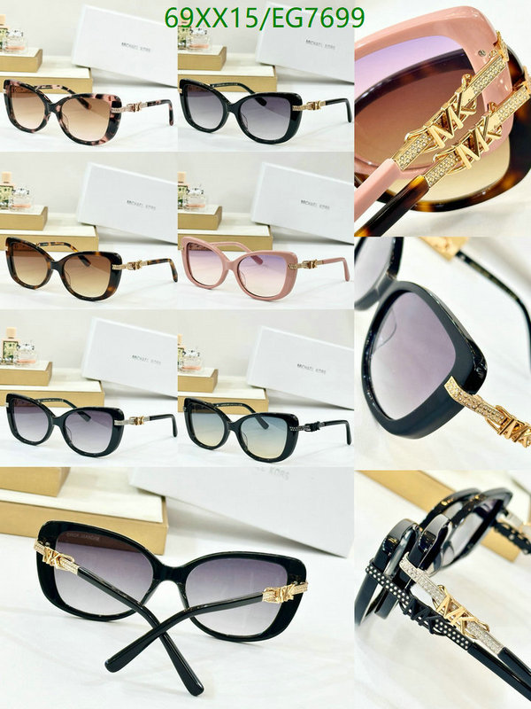 Michael Kors-Glasses Code: EG7699 $: 69USD