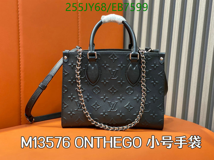 LV-Bag-Mirror Quality Code: EB7599 $: 255USD