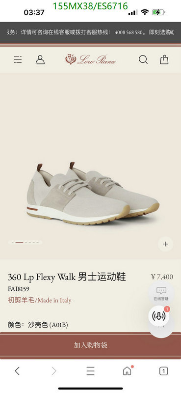 Loro Piana-Women Shoes Code: ES6716 $: 155USD