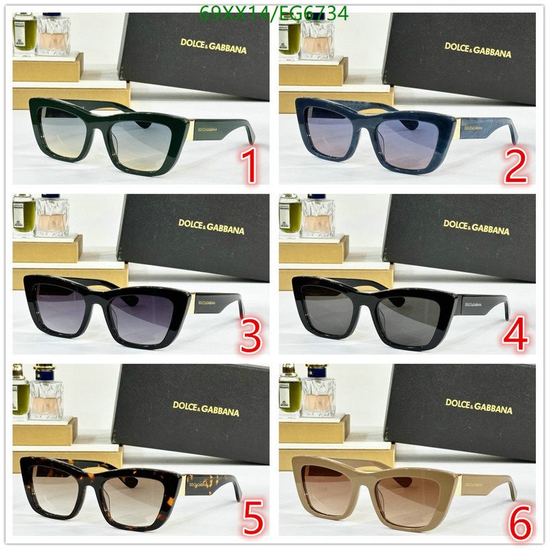 D&G-Glasses Code: EG6734 $: 69USD