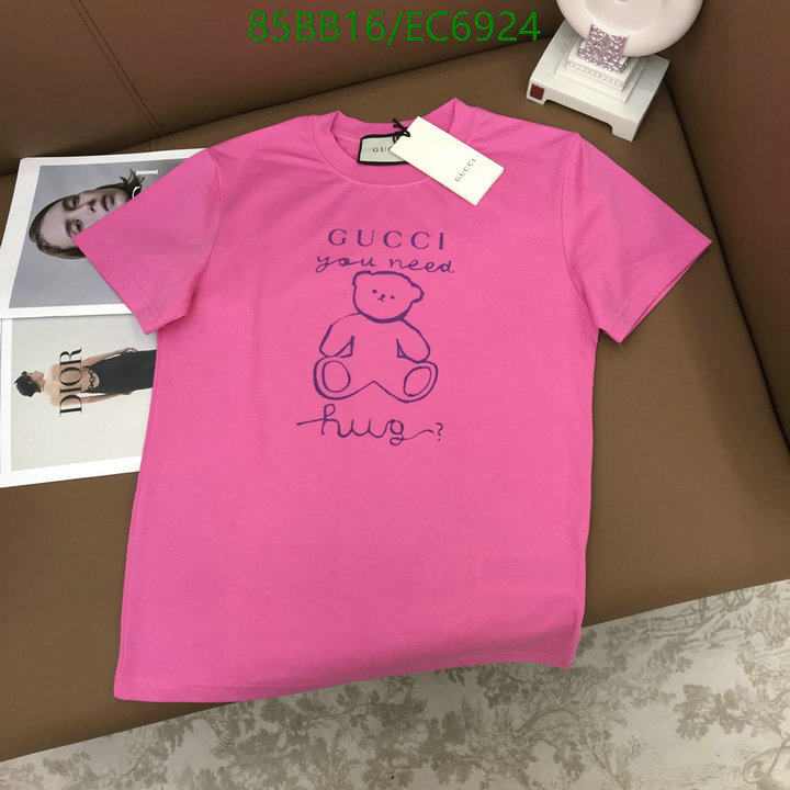 Gucci-Clothing Code: EC6924 $: 85USD