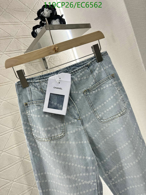 Chanel-Clothing Code: EC6562 $: 119USD