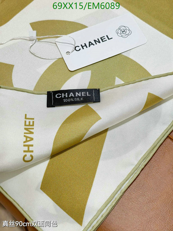 Chanel-Scarf Code: EM6089 $: 69USD