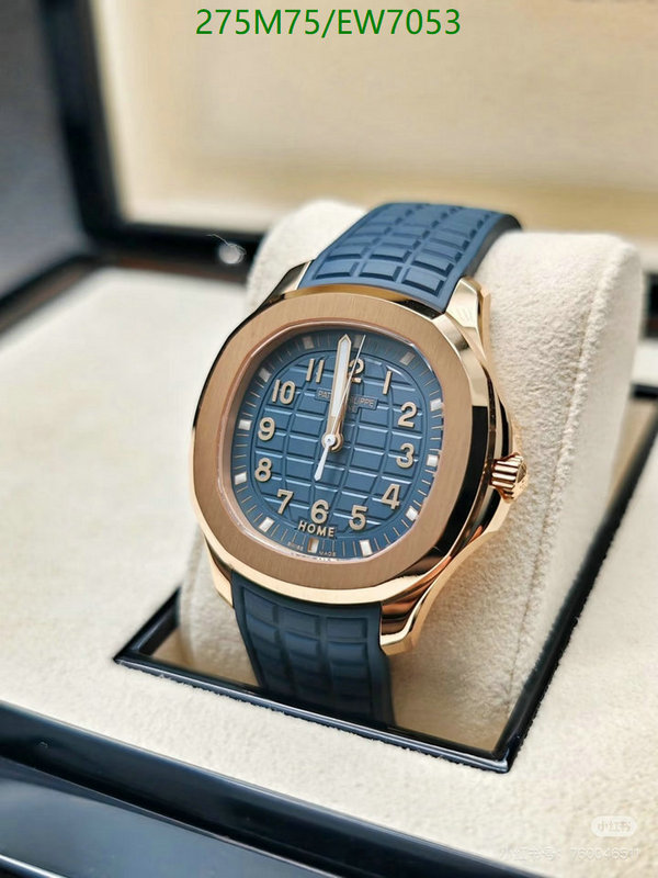 Patek Philippe-Watch-Mirror Quality Code: EW7053 $: 275USD