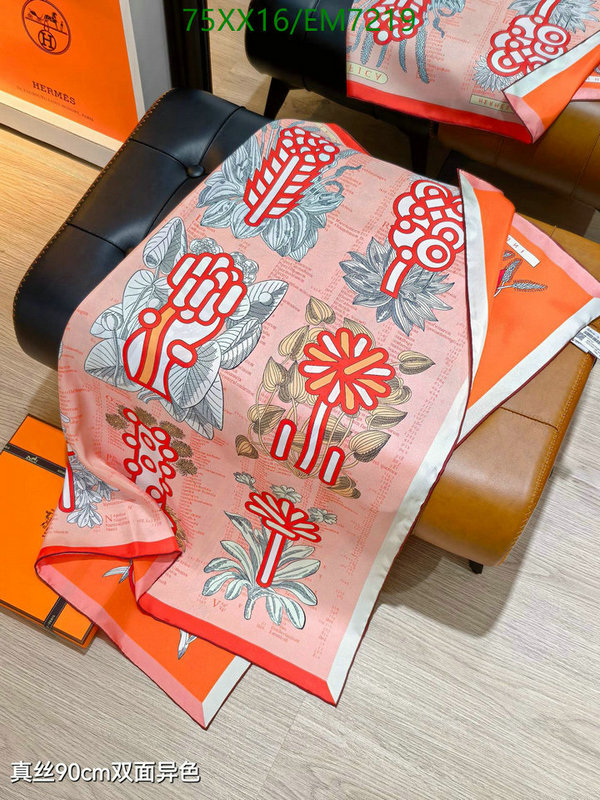 Hermes-Scarf Code: EM7219 $: 75USD
