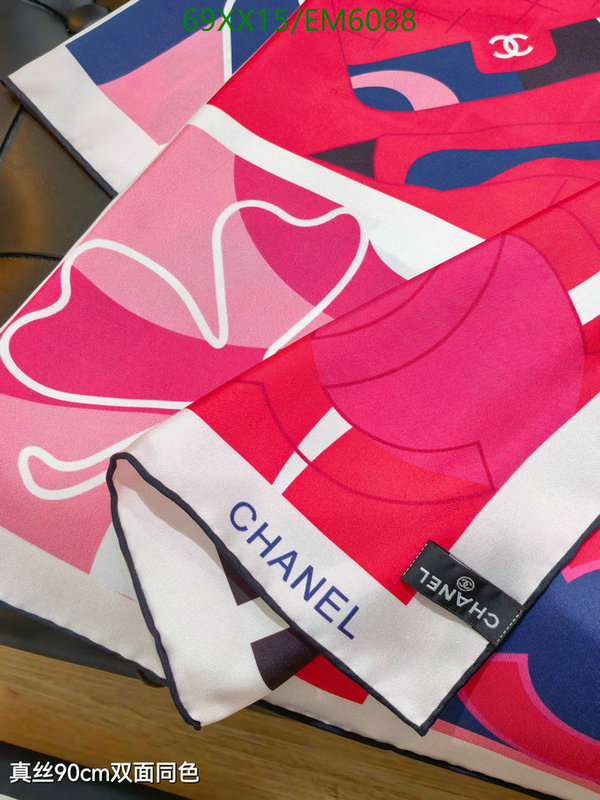 Chanel-Scarf Code: EM6088 $: 69USD