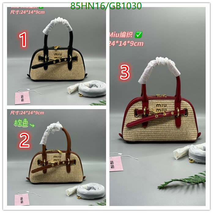 Miu Miu-Bag-4A Quality Code: GB1030 $: 85USD