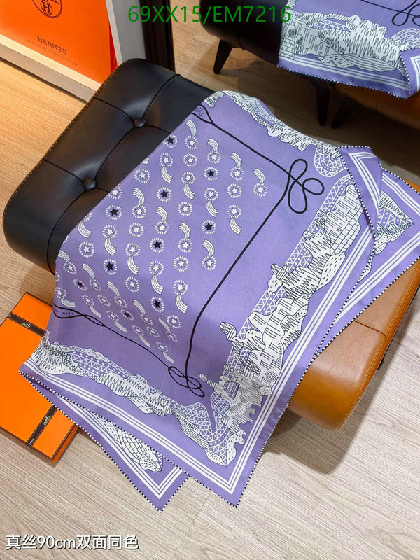 Hermes-Scarf Code: EM7216 $: 69USD