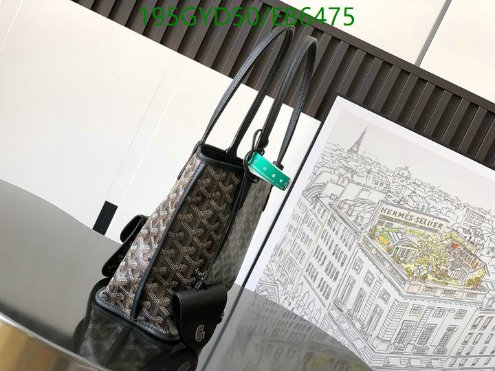 Goyard-Bag-Mirror Quality Code: EB6475 $: 195USD