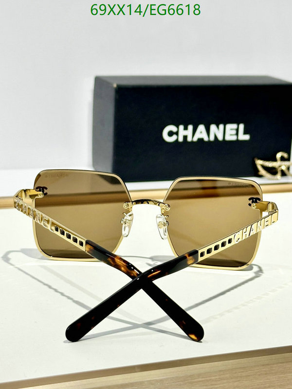 Chanel-Glasses Code: EG6618 $: 69USD