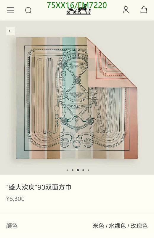 Hermes-Scarf Code: EM7220 $: 75USD