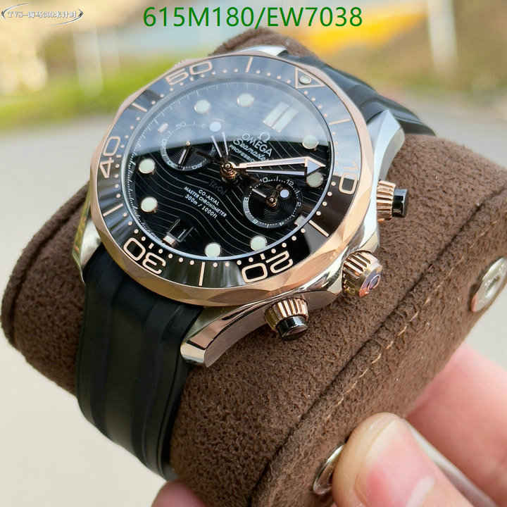 Omega-Watch-Mirror Quality Code: EW7038 $: 615USD