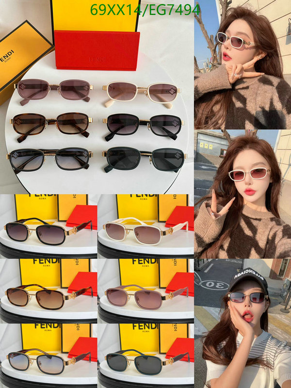 Fendi-Glasses Code: EG7494 $: 69USD