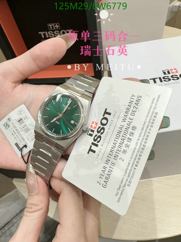 Tissot-Watch-4A Quality Code: EW6779 $: 125USD