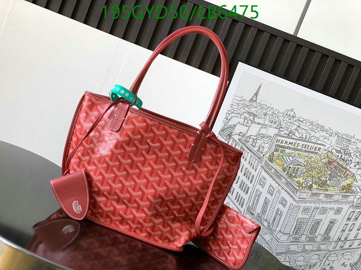 Goyard-Bag-Mirror Quality Code: EB6475 $: 195USD
