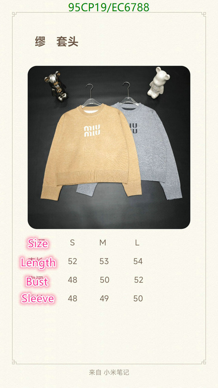 MIUMIU-Clothing Code: EC6788 $: 95USD