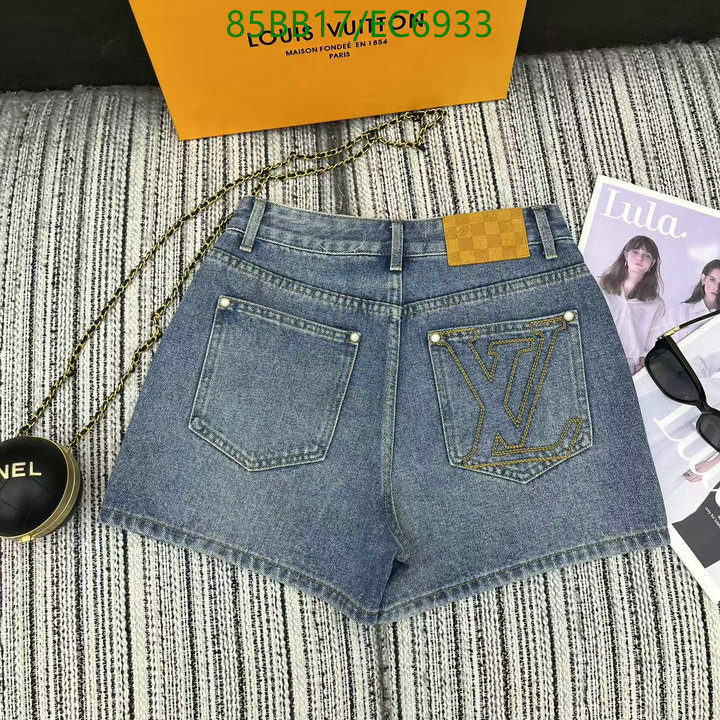 LV-Clothing Code: EC6933 $: 85USD