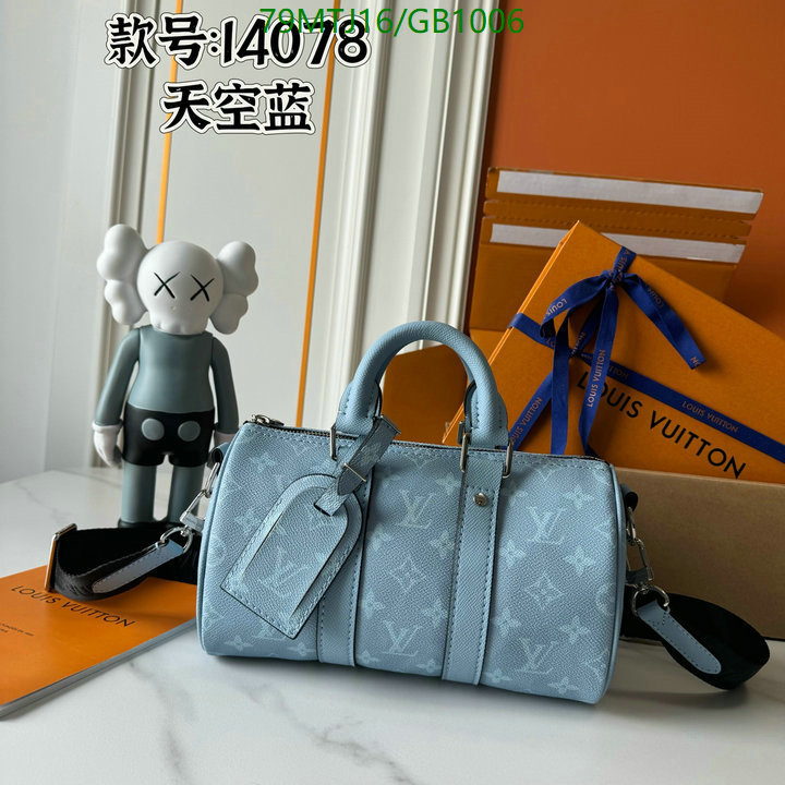 LV-Bag-4A Quality Code: GB1006 $: 79USD