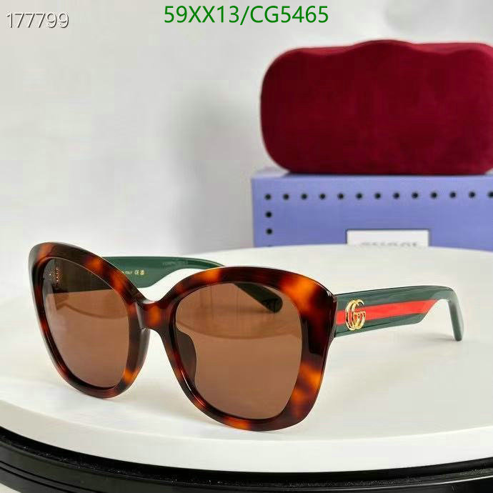Gucci-Glasses Code: CG5465 $: 59USD