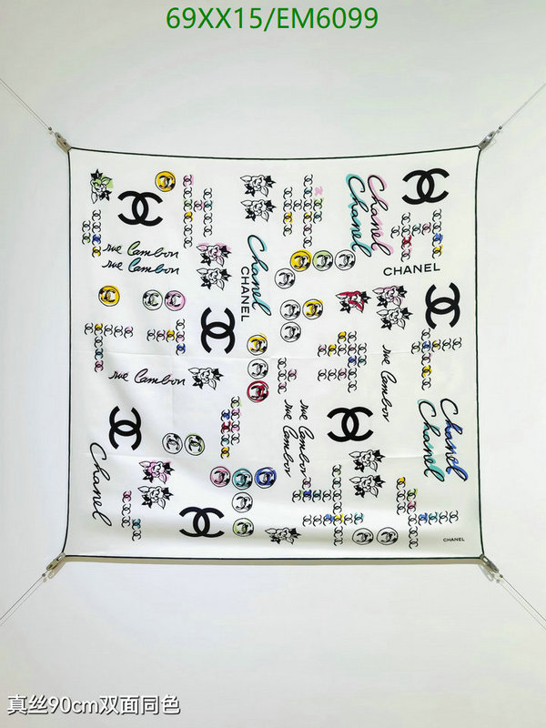 Chanel-Scarf Code: EM6099 $: 69USD