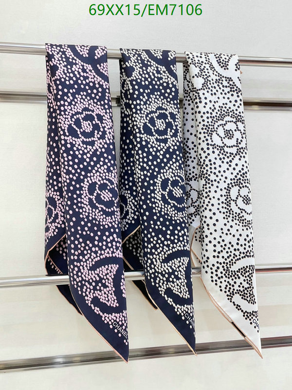 Chanel-Scarf Code: EM7106 $: 69USD