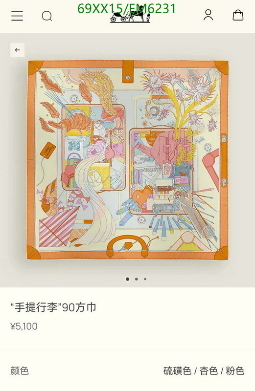 Hermes-Scarf Code: EM6231 $: 69USD