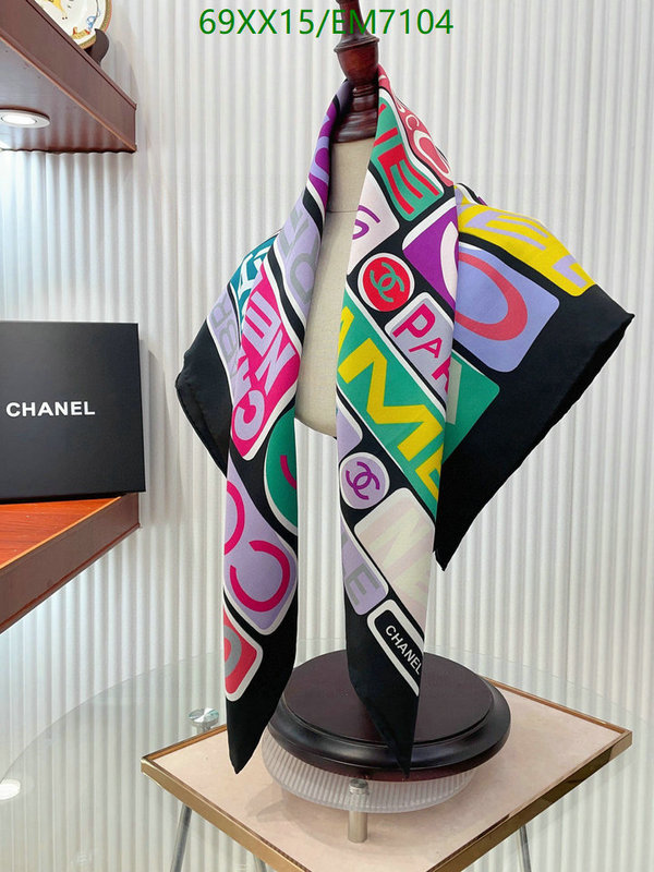 Chanel-Scarf Code: EM7104 $: 69USD