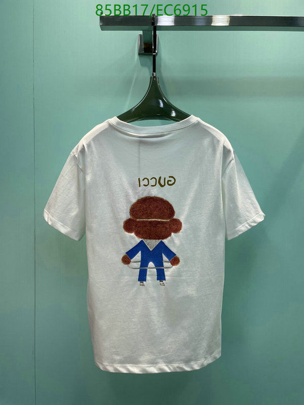 Gucci-Clothing Code: EC6915 $: 85USD