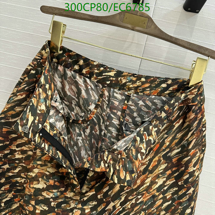 Loro Piana-Clothing Code: EC6785-Yupoo.ru - Copybrand.Team photo album Loro Piana-Clothing Code: EC6785