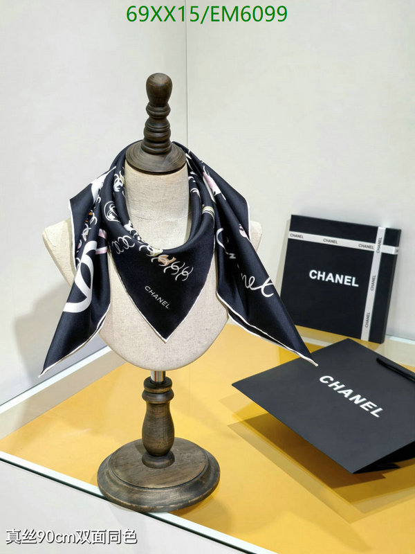 Chanel-Scarf Code: EM6099 $: 69USD