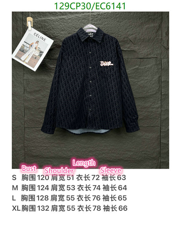 Dior-Clothing Code: EC6141 $: 129USD