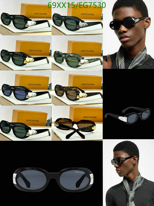 LV-Glasses Code: EG7530 $: 69USD