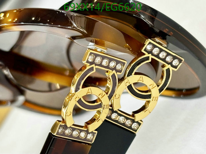 Chanel-Glasses Code: EG6620 $: 69USD