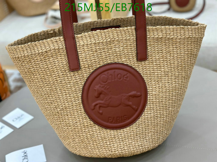 Chlo-Bag-Mirror Quality Code: EB7618 $: 215USD