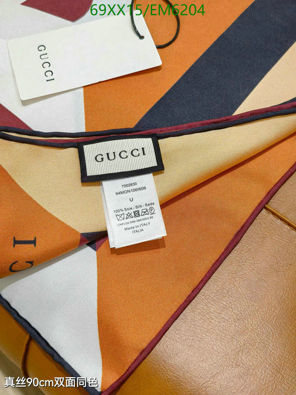 Gucci-Scarf Code: EM6204 $: 69USD