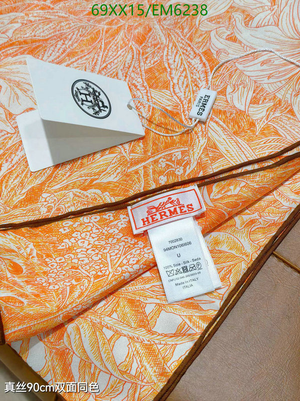 Hermes-Scarf Code: EM6238 $: 69USD