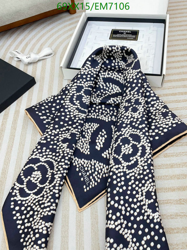 Chanel-Scarf Code: EM7106 $: 69USD