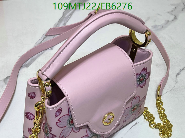 LV-Bag-4A Quality Code: EB6276