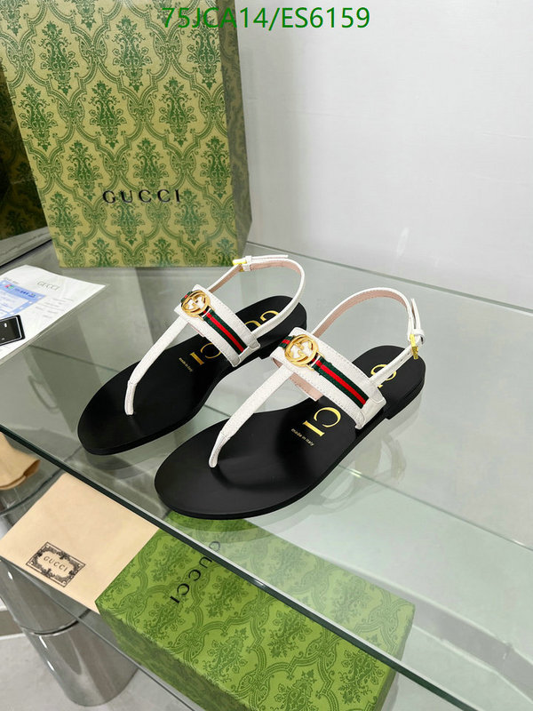 Gucci-Men shoes Code: ES6159 $: 75USD