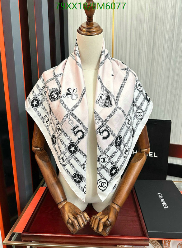 Chanel-Scarf Code: EM6077 $: 79USD