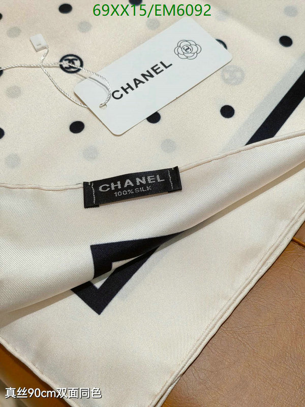 Chanel-Scarf Code: EM6092 $: 69USD