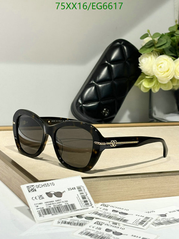 Chanel-Glasses Code: EG6617 $: 75USD