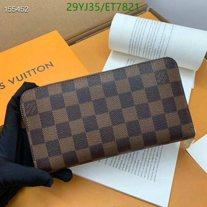 LV-Wallet-4A Quality Code: ET7821 $: 29USD
