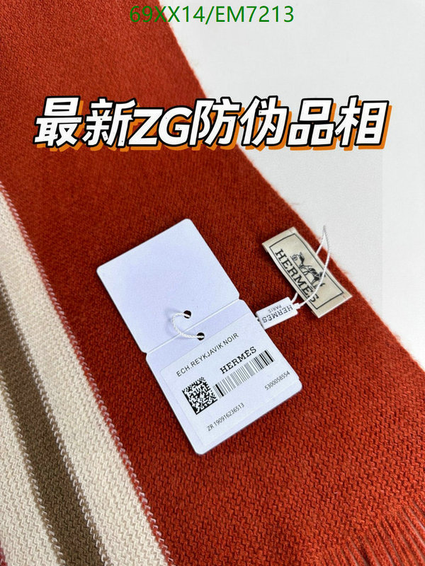 Hermes-Scarf Code: EM7213 $: 69USD