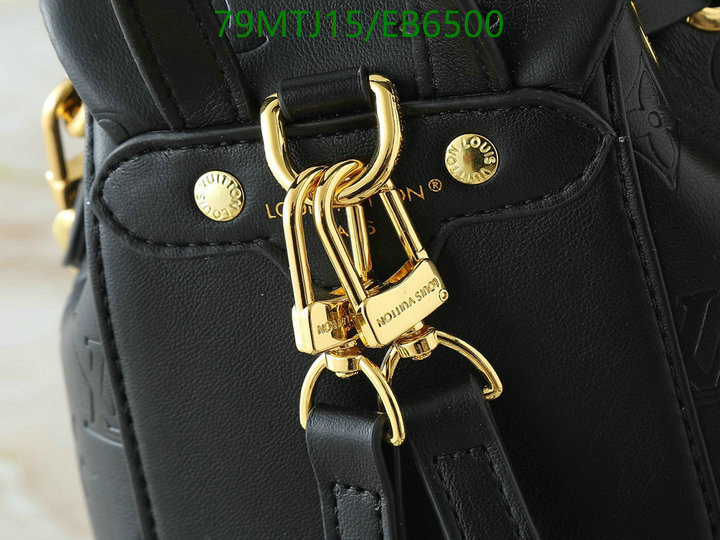 LV-Bag-4A Quality Code: EB6500 $: 79USD