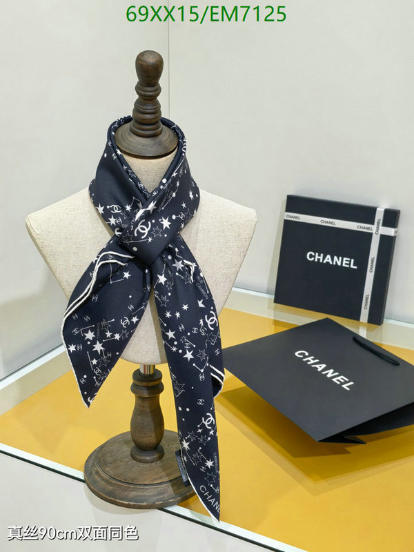 Chanel-Scarf Code: EM7125 $: 69USD